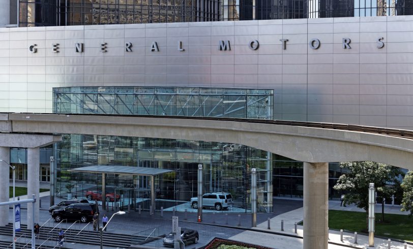 General Motors Building